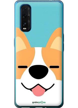Чехол на oppo find x2 забавный корги оппо файнд х2
