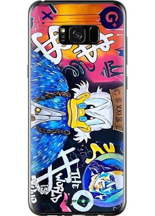 Чохол на samsung galaxy s8 plus скрудж 2