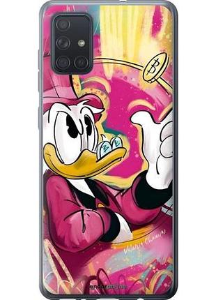 Чехол на samsung galaxy a71 2020 a715f скрудж макдак самсунг а71 2020 а715ф