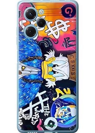 Чехол на xiaomi poco x5 pro 5g скрудж макдак 2 сяоми поко х5 про 5г2