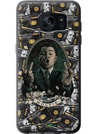 Чехол на samsung galaxy s7 edge g935f дикаприо – волк с уолл-стрит самсунг с7 эдж г935ф