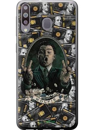 Чехол на samsung galaxy m30 дикаприо – волк с уолл-стрит самсунг м30