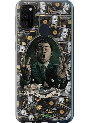 Чехол на samsung galaxy m21 m215f дикаприо – волк с уолл-стрит самсунг м21 м215ф