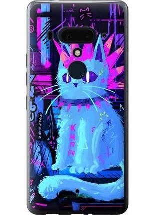 Чехол на htc u12 plus кот панк хтс у12 плюс