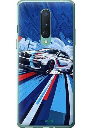 Чехол на oneplus 8 bmw m2, бмв м2 1+ 8