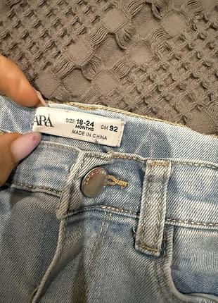 Джинси zara 2