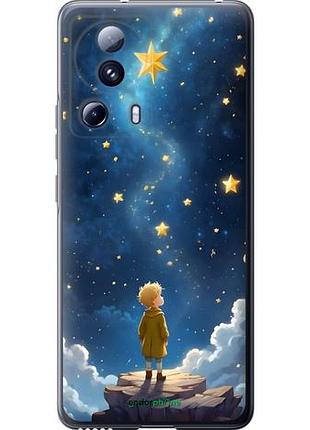 Чохол на xiaomi 13 lite маленький принц