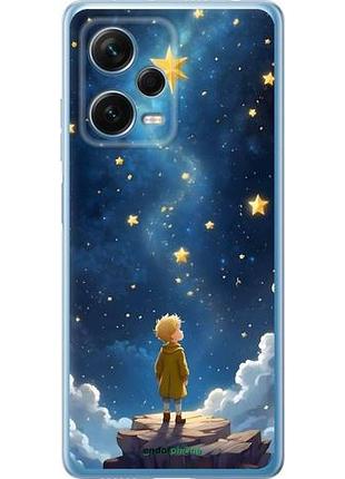 Чехол на xiaomi redmi note 12 pro+ 5g маленький принц сяоми редми ноут 12 про+ 5г