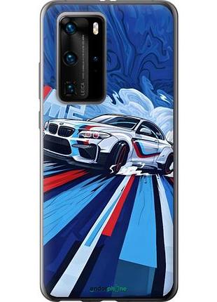 Чехол на huawei p40 pro bmw m2, бмв м2 хуавей п40 про