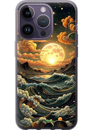 Чехол на iphone 14 pro арт волны айфон 14 про