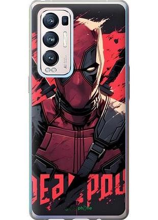 Чехол на oppo reno5 pro plus дэдпул, deadpool оппо рено5 про плюс