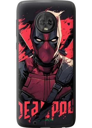 Чехол на motorola moto g6 дэдпул, deadpool моторола мото г6
