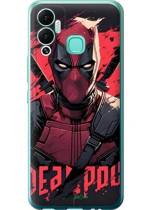 Чехол на infinix hot 12 play дедпул