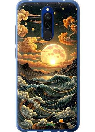 Чехол на xiaomi redmi 8 арт волны сяоми редми 8