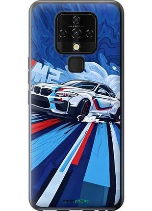 Чехол на tecno camon 16 se ce7j bmw m2, бмв м2 текно камон 16 се се7j