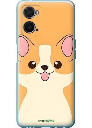 Чехол на oppo a76 милый пес оппо а76