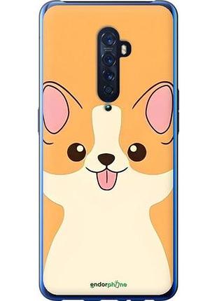 Чехол на oppo reno 2 милый пес оппо рено 2