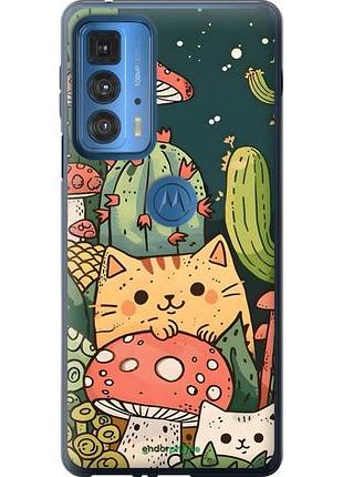 Чехол на motorola edge 20 pro коты грибы моторола эдж 20 про