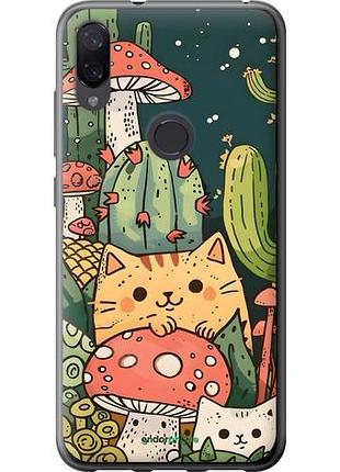 Чехол на xiaomi mi play коты грибы сяоми ми плей