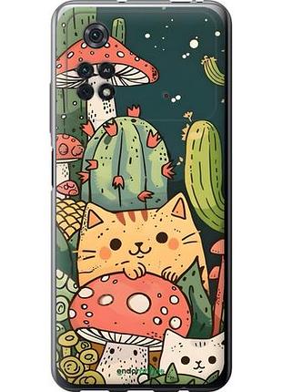 Чохол на xiaomi poco m4 pro коти гриби