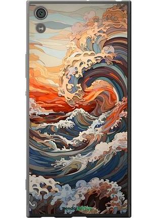 Чехол на sony xperia xa1 ultra g3212 арт волны сони эксперия ха1 ультра г3212