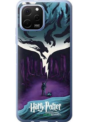 Чохол на huawei nova y61 гаррі поттер 2