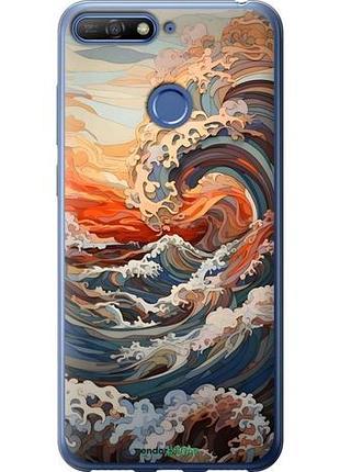 Чехол на huawei y6 prime 2018 арт волны хуавей у6 прайм 2018