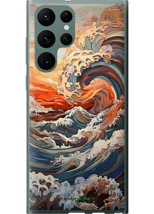 Чохол на samsung galaxy s22 ultra арт хвилі