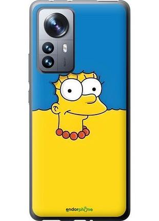 Чехол на xiaomi 12 pro мардж флаг украины сяоми 12 про