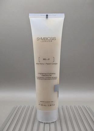Symbiosis london pr+p очищающий гель с папайином 100 ml