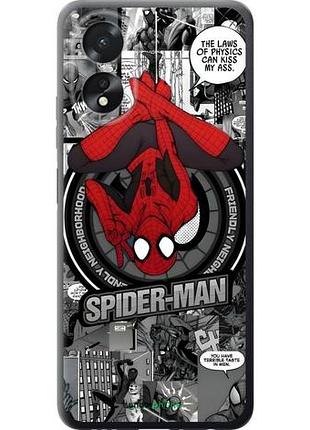 Чехол на oppo a38 4g человек паук, spiderman оппо а38 4г