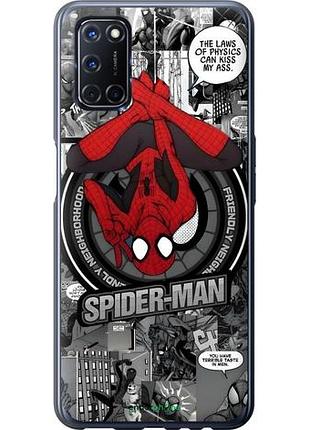 Чехол на oppo a52 человек паук, spiderman оппо а52