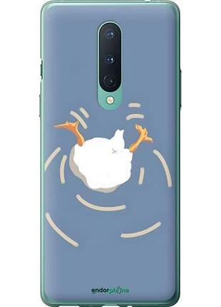 Чохол на oneplus 8 гусак пірнає