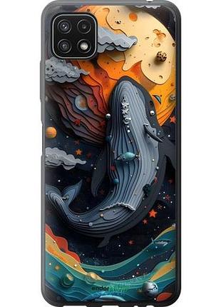 Чехол на samsung galaxy a22 5g a226b кит в космосе самсунг а22 5г а226б