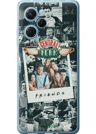 Чехол на xiaomi redmi note 12 pro speed друзья friends сяоми редми ноут 12 про сpeed