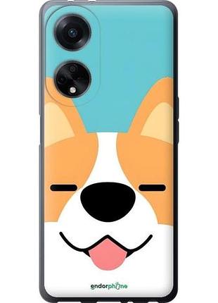 Чехол на oppo a98 корги