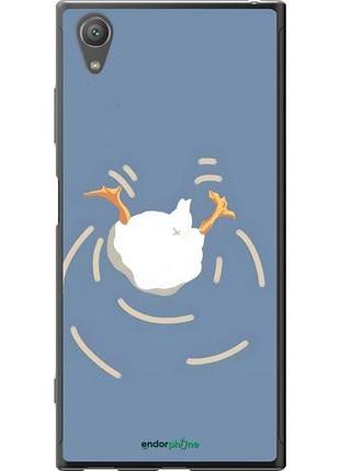 Чохол на sony xperia xa1 plus g3412 гусак пірнає
