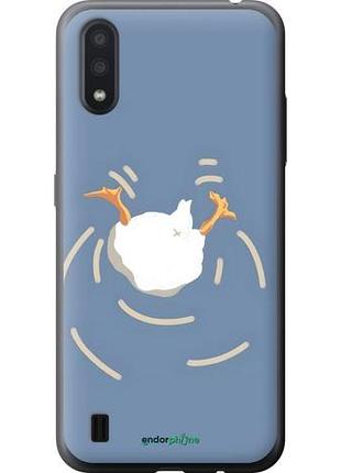Чохол на samsung galaxy a01 a01 a015f гусак пірнає