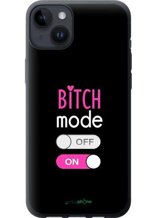 Чехол на iphone 14 plus bitch mode "4548u-2645-10746"