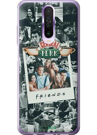 Чехол на xiaomi redmi k30 друзья friends сяоми редми к30