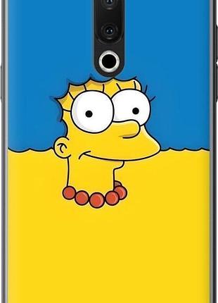 Чехол на meizu 15 plus мардж флаг украины мейзу 15 плюс