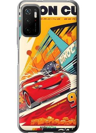 Чехол на xiaomi poco m3 pro тачки сяоми поко м3 про