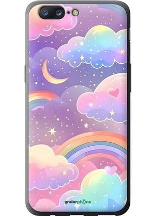 Чохол на oneplus 5 хмари та веселка