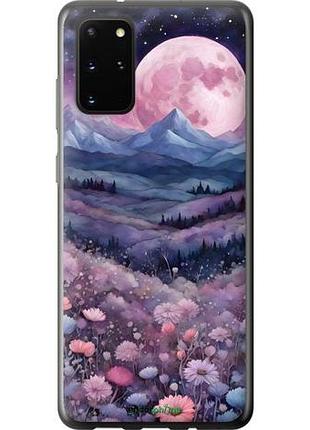 Чехол на samsung galaxy s20 plus ночь луна арт самсунг с20 плюс