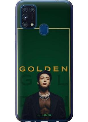 Чехол на samsung galaxy m31 m315f чангук