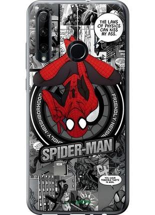 Чехол на huawei honor 20 lite человек паук, spiderman хуавей хонор 20 лайт