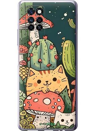 Чехол на infinix note 10 pro коты грибы инфикс ноут 10 про