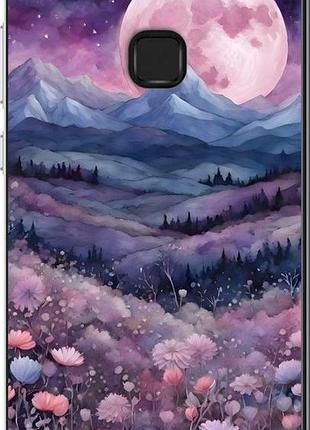 Чохол на huawei p10 lite ніч місяць арт