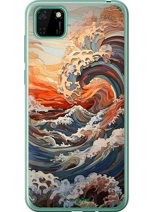 Чехол на huawei y5p арт волны хуавей у5p