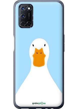 Чехол на oppo a52 гусь оппо а52